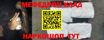 бутик Бузулук
