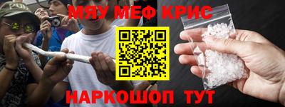 бутик Бузулук