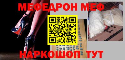 бутик Бузулук