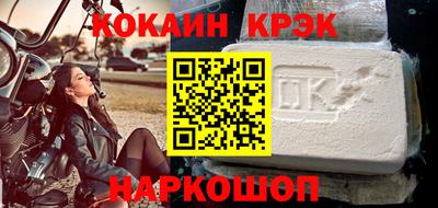 бутик Бузулук