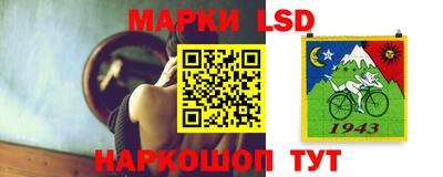 бутик Бузулук
