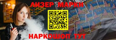 мет Бугуруслан