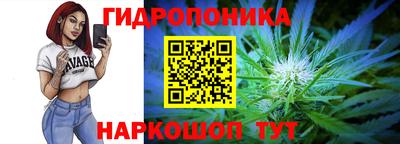 MESCALINE Будённовск