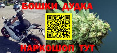 MESCALINE Будённовск