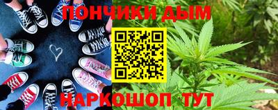MESCALINE Будённовск
