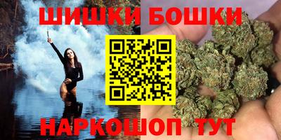мет Бугуруслан