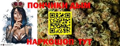 мет Бугуруслан