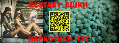 мет Бугуруслан