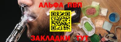 бутик Бузулук