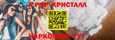 мет Бугуруслан