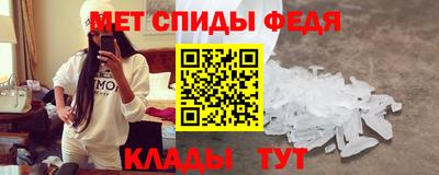 бутик Бузулук