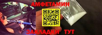 мет Бугуруслан