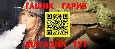 бутик Бузулук
