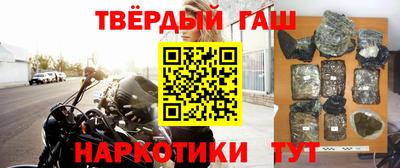 MESCALINE Будённовск